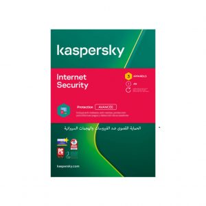 Kaspersky Internet Security 2021 – Licence 3 postes 1 an